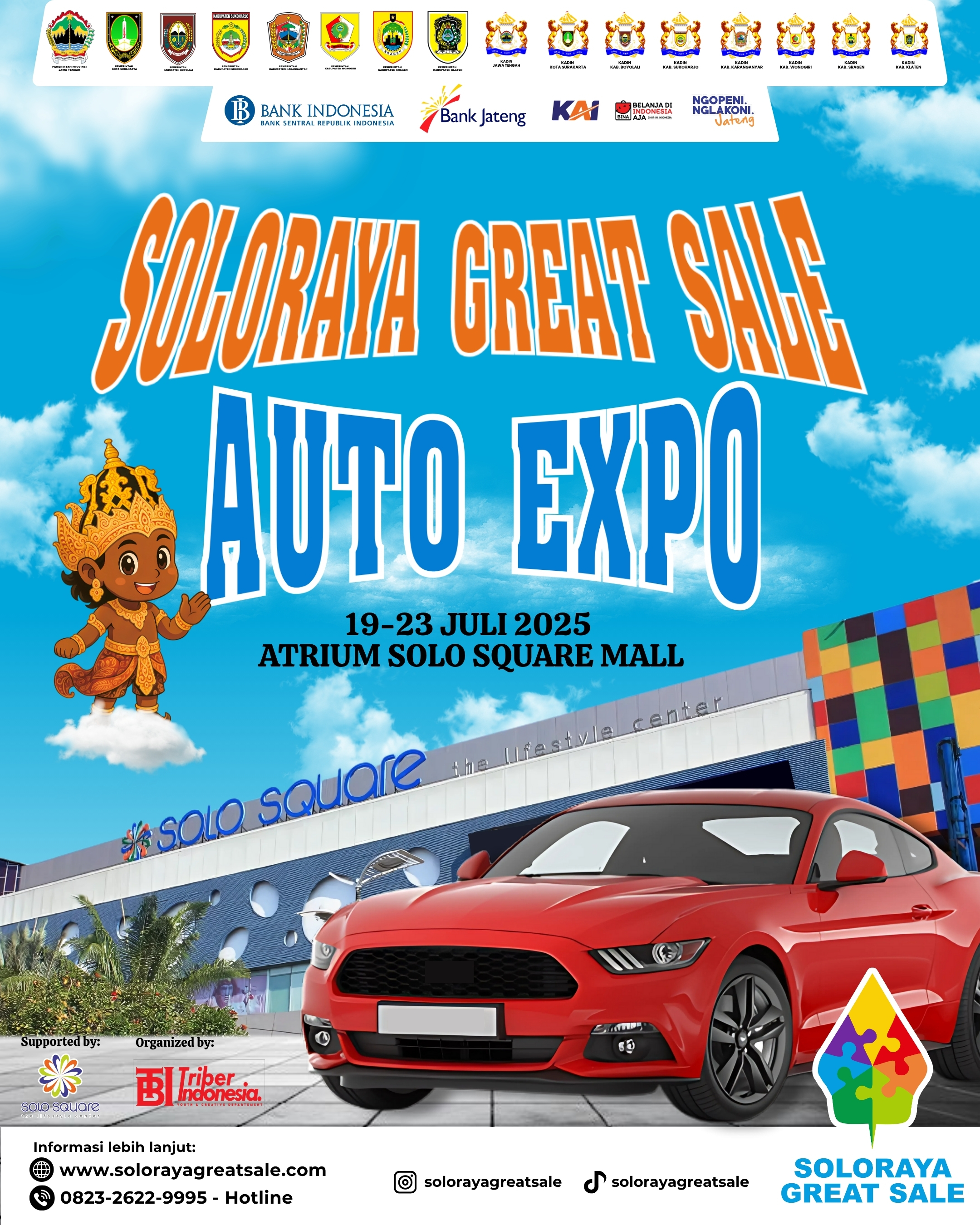 Flyer Event