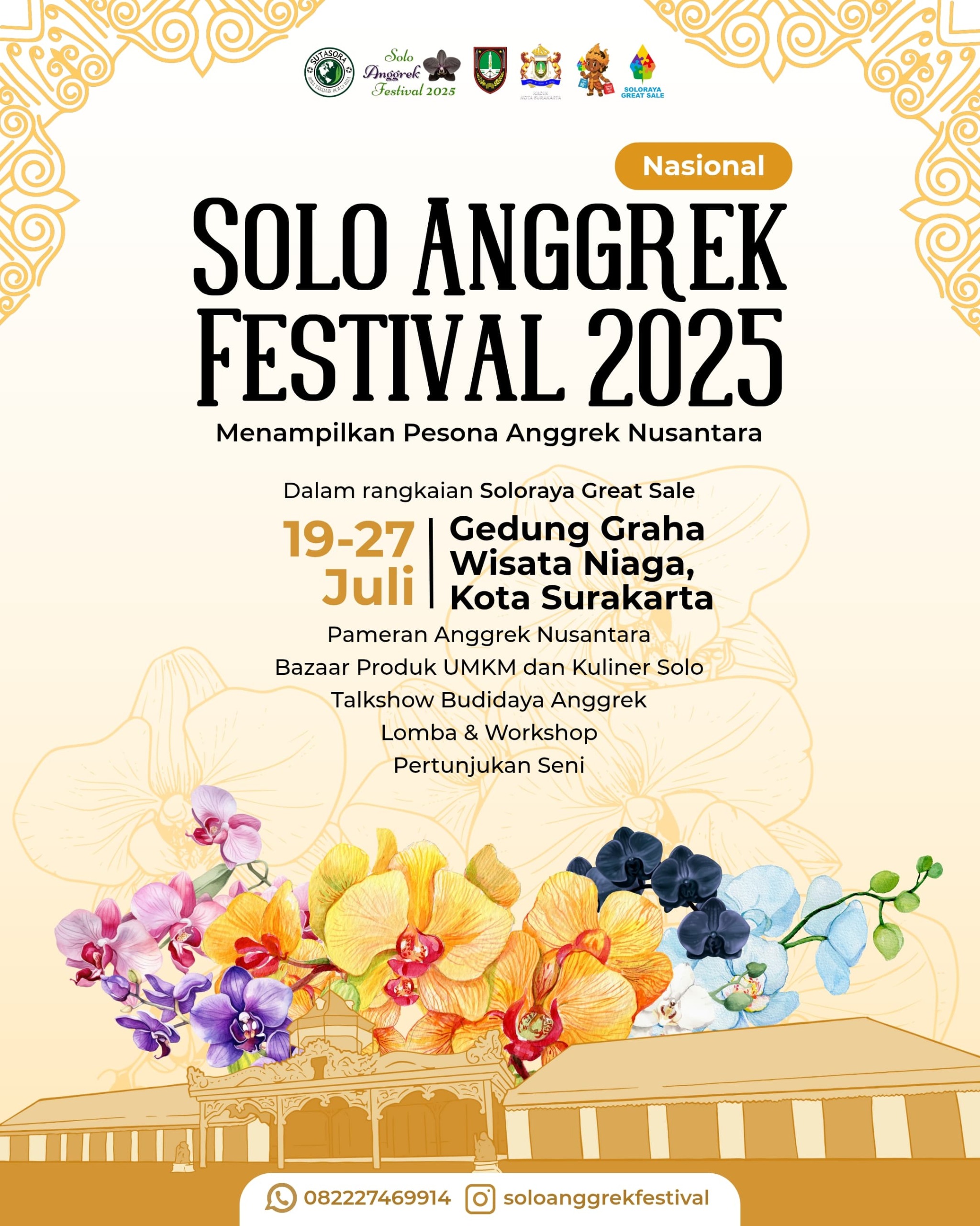 Flyer Event